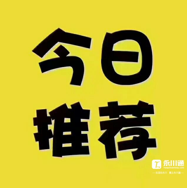 front2_0_FqgoYU1FyacigIxQ1_MsJxj9pswr.1617068797.jpg