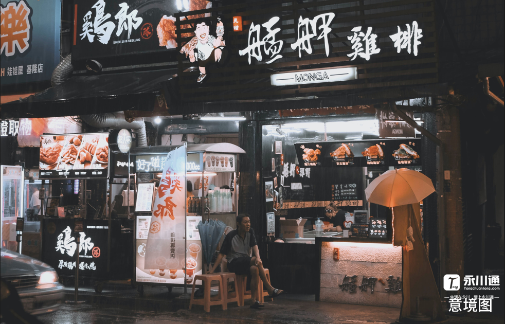 150544sy3bs4nglsnglltx.png