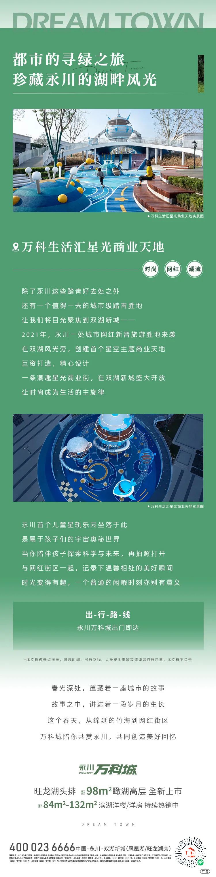 151222jjhj2zf4j2hhlfhj.jpeg