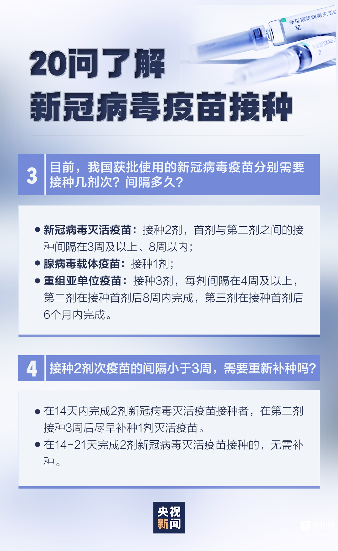 163830kcs1cwde0q49j95z.png