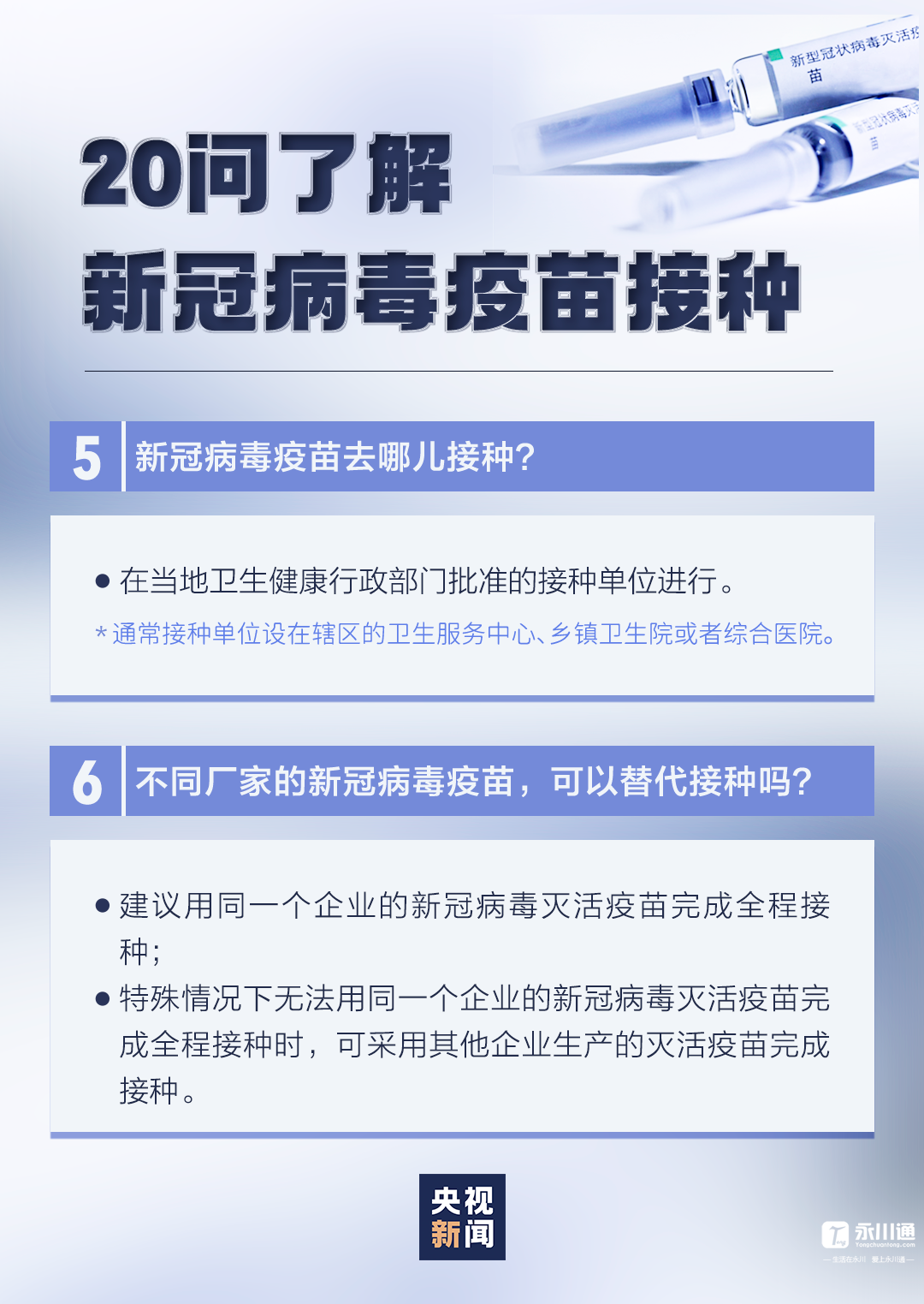 163831gjrcp2g68k45cje4.png