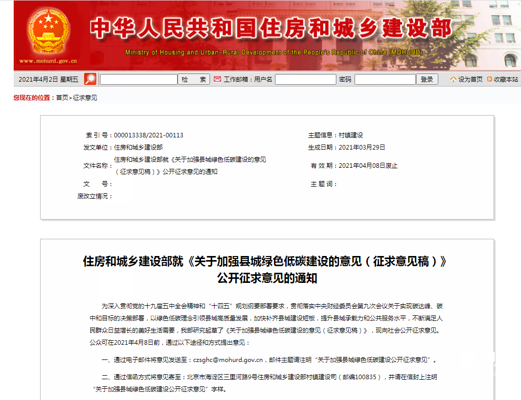 141911y1mdlhpp3pdh118m.png