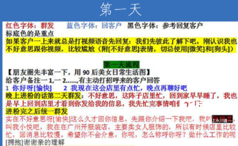 125141p1f730dcspfkz7sz.png