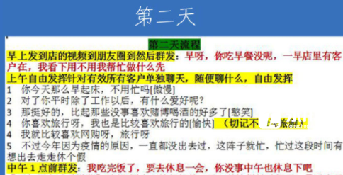 125142a95jhowugwc1qe7m.png