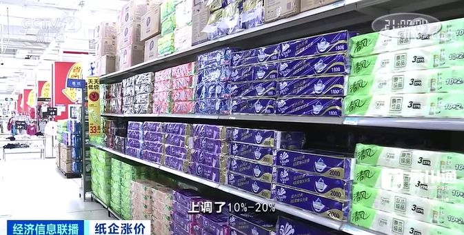 122905jicsc67rxkca8yy8.png