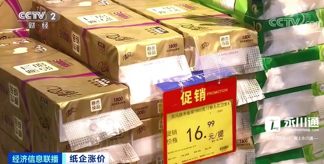122906wu47nxid1xezik0p.png