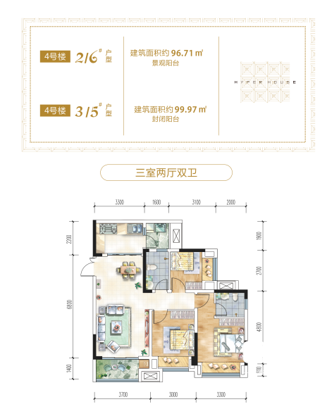095026ebsiimxjyzsbijda.png