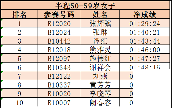 085707mt909t9z09bt4bsz.png