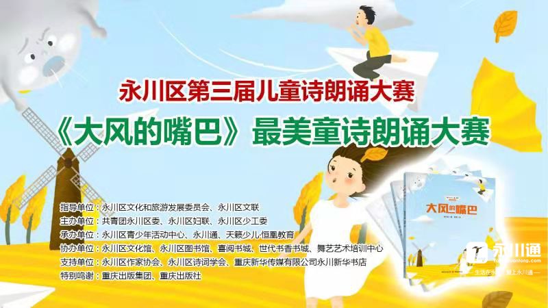 微信图片_20210312111214.jpg