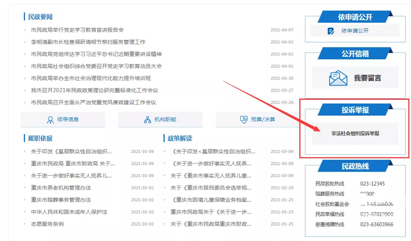 163108rc77sj9cjjwxbr9j.png