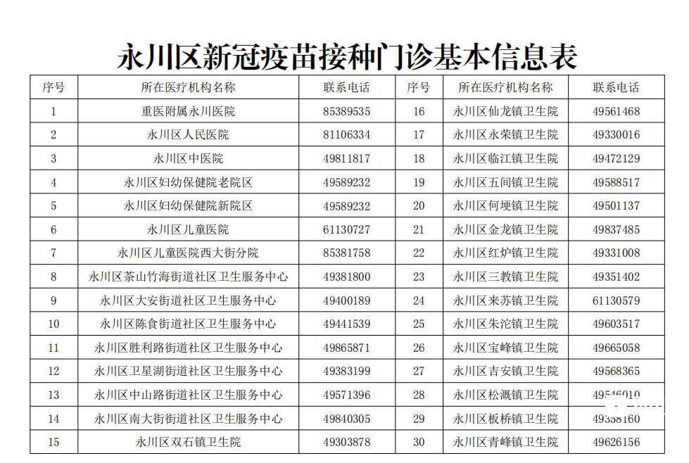 163624kyhuu4i4irixhlua.png