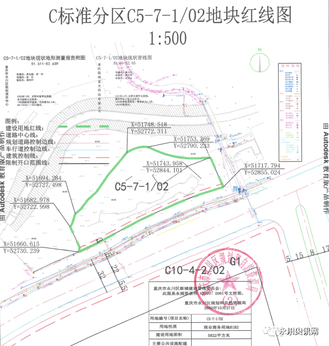 165147trr7782tat71a77z.png