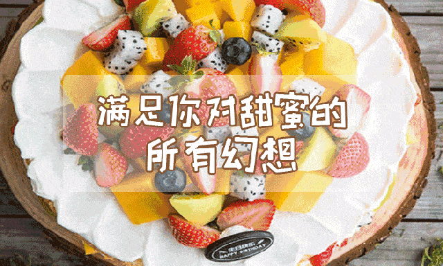 232954tqub5dym3rqqqiu1.gif