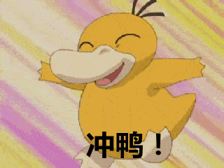 145448fngmfngbwgitx4ni.gif