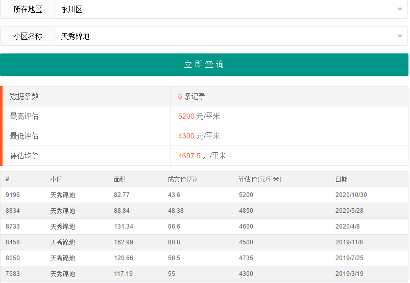 172609zadkdshpp6sz0a4u.png