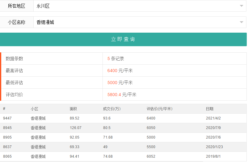 172610m733fls1zl6svb2r.png