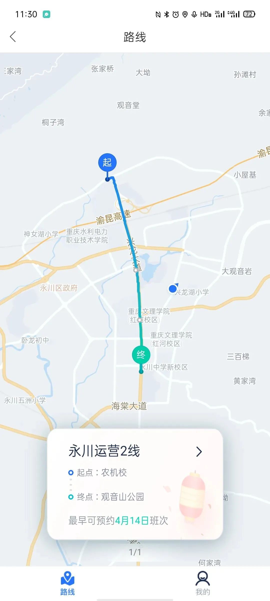 144035b3ulcle1r194r04v.jpeg