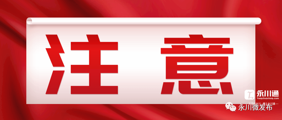 163755foyb6k10oy3ubo8a.png