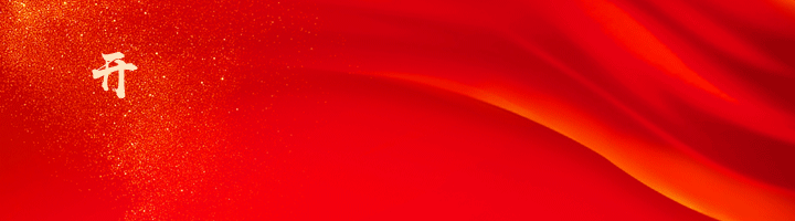 103404uha5m0upzvc0s7kp.gif