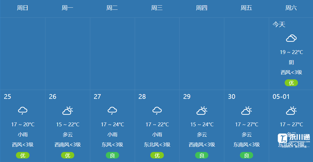 134545whehdh7ffhe08mi9.png