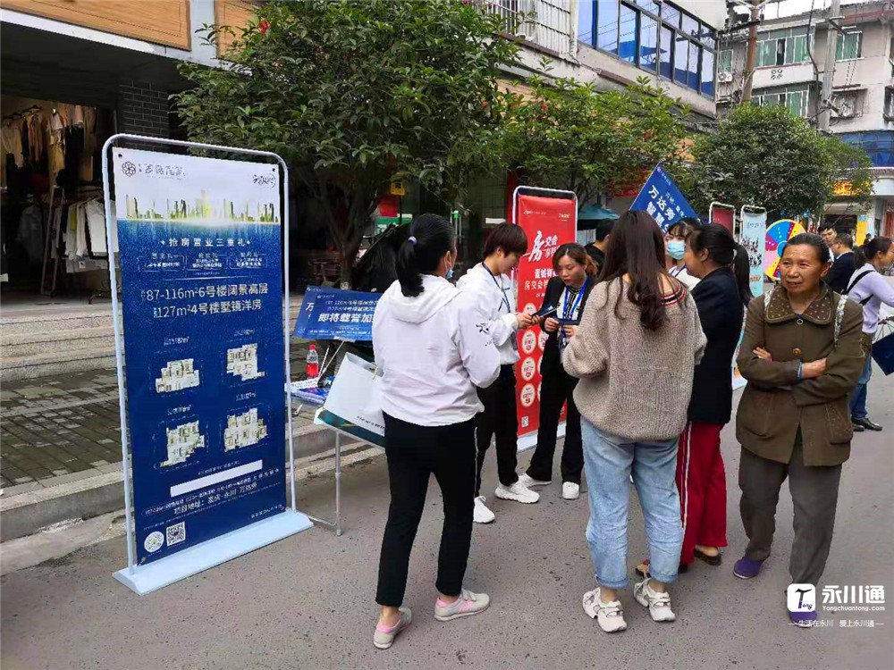 微信图片_20210427162047_副本.jpg