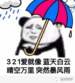142127f0gjg2nr086s6myz.png