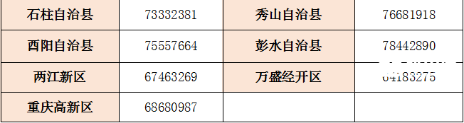 145508g4kmr66q9ewhezl9.png