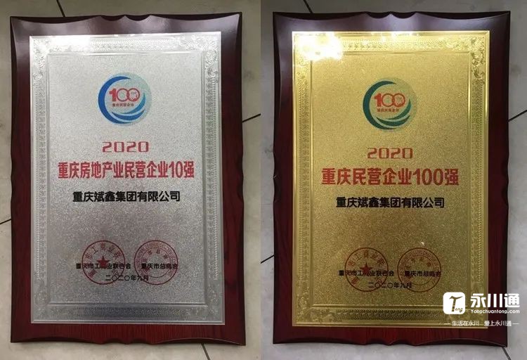 090851vii2rg4um2xgzui4.jpeg