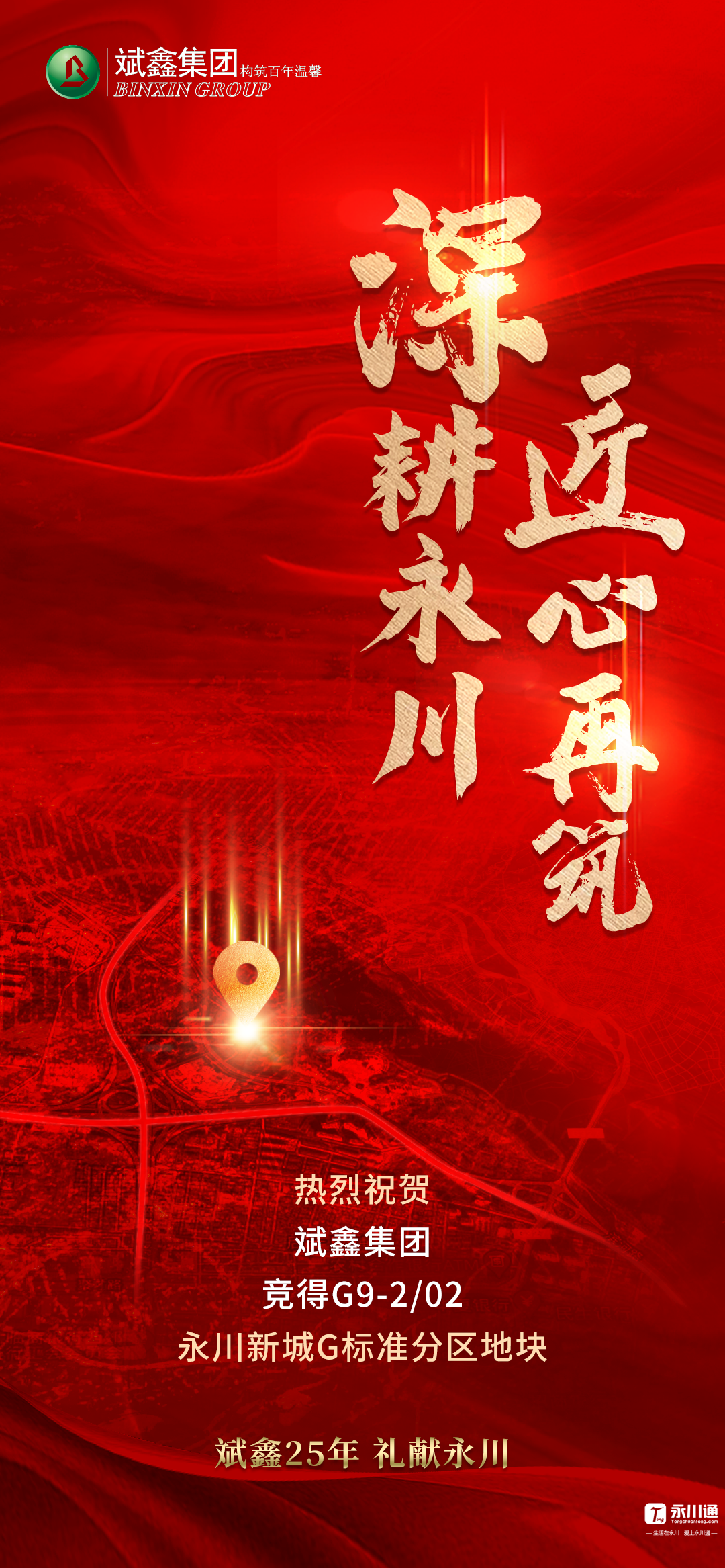 090852b6cm7w8wv7wzm7xc.png