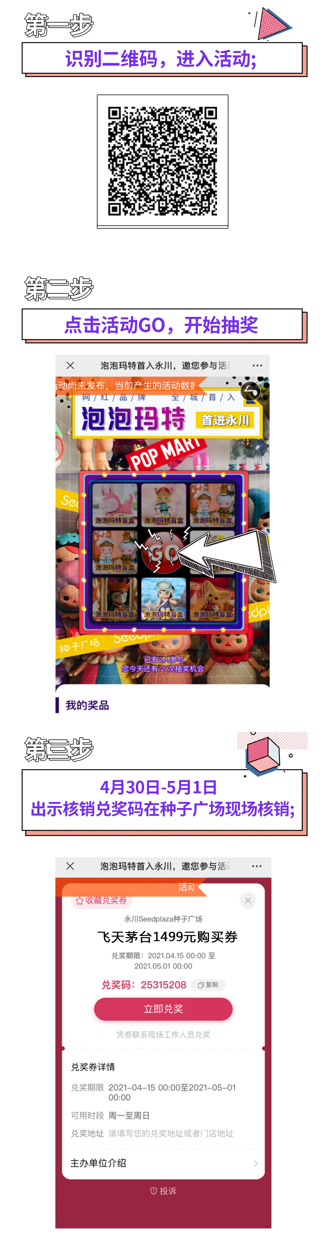 111847iwhw82hhf18rthee.png