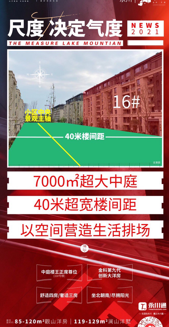 front1_0_Fsa3XSBlExqsTPmPdfOWp7Cvn9Hu.1620780185.jpg
