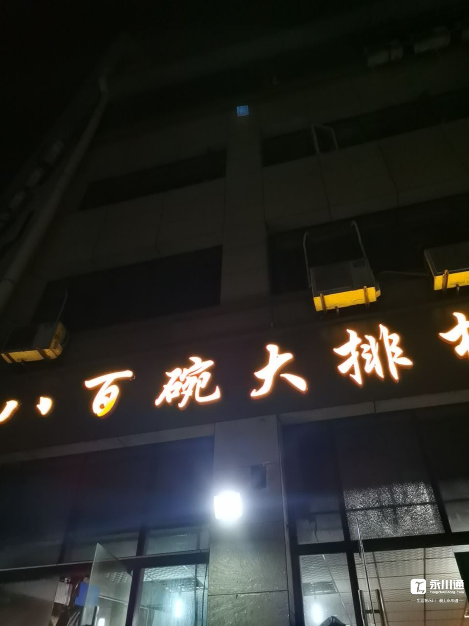 front2_0_FpbMkQXeXW2TYYxQKyzxtjEr0RIX.1620784596.jpg