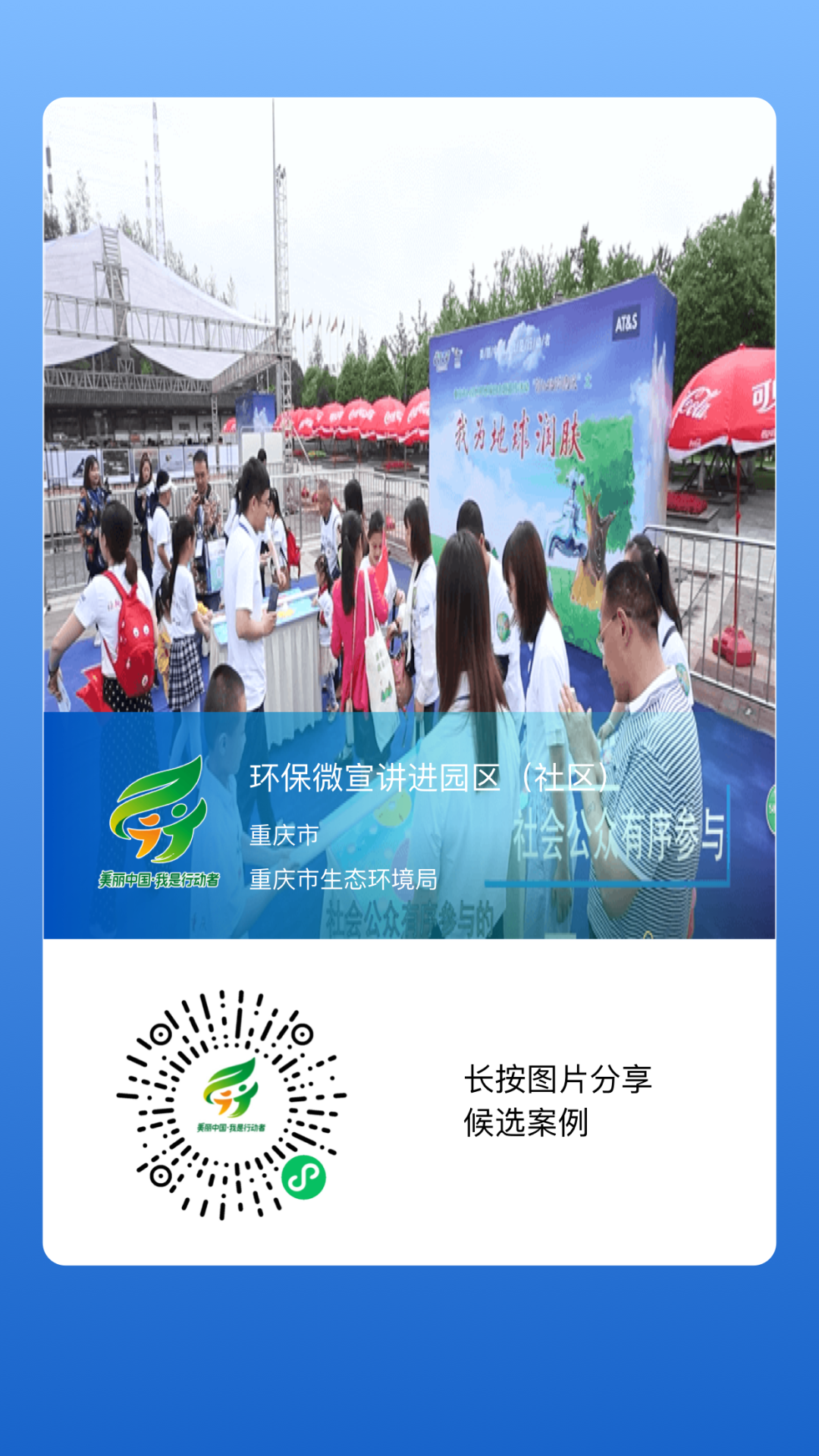 180644jw4lh78wq9888x48.png