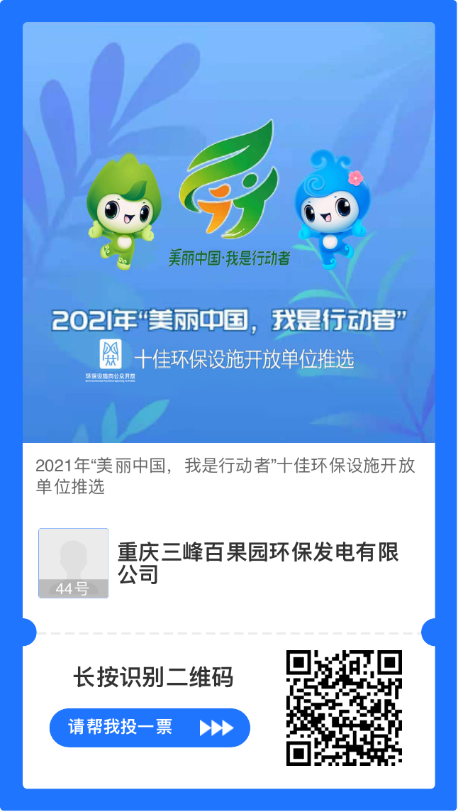 180650ik35j0z73g3u8705.png