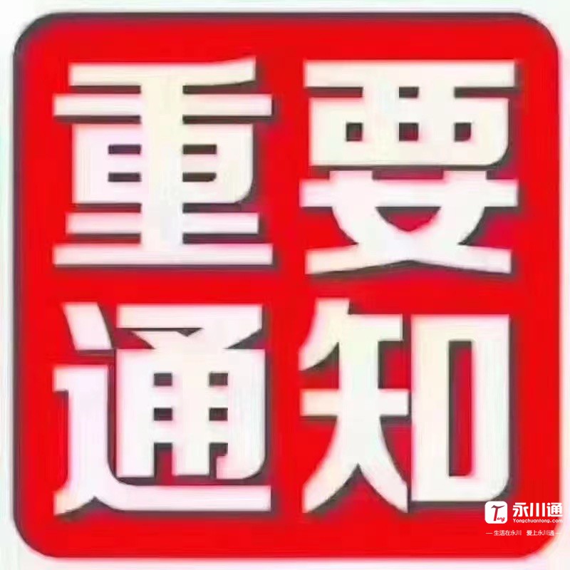 front1_0_FgWaJH32Clr2uvU8B5kuf1E4VvZE.1624665181.jpg