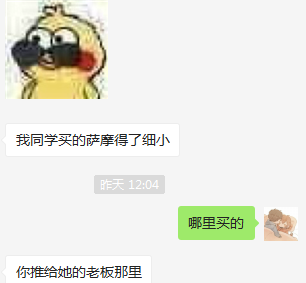 搜狗截图21年06月28日1122_1.png