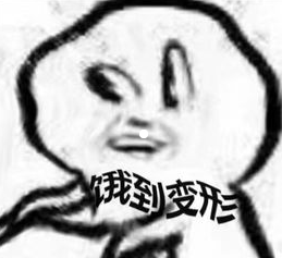 搜狗截图21年07月05日1703_4.png