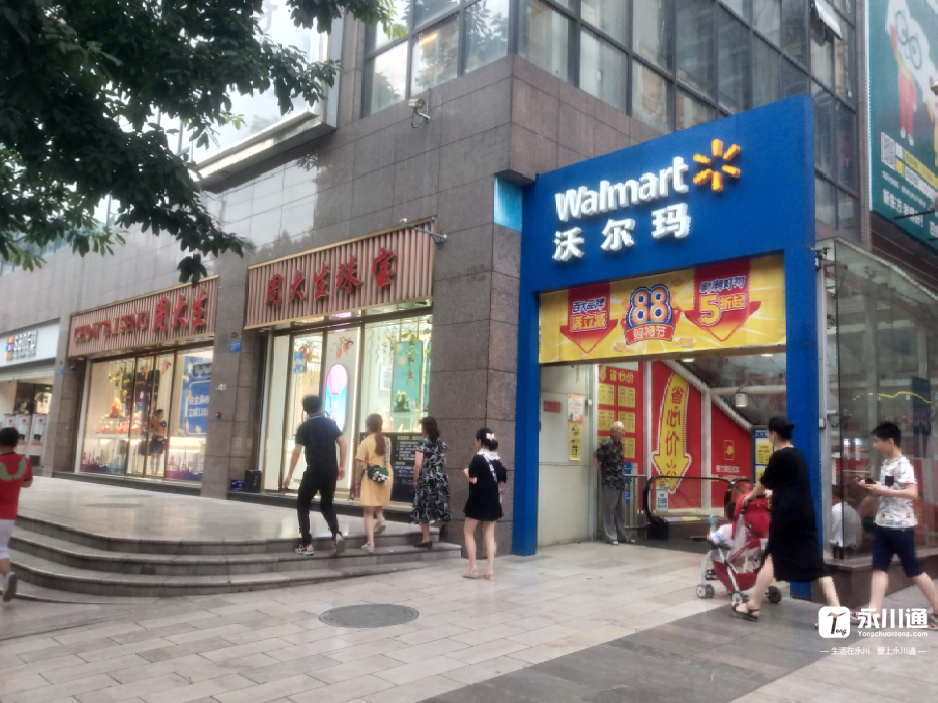 085304cns9332qq3s6v737.png