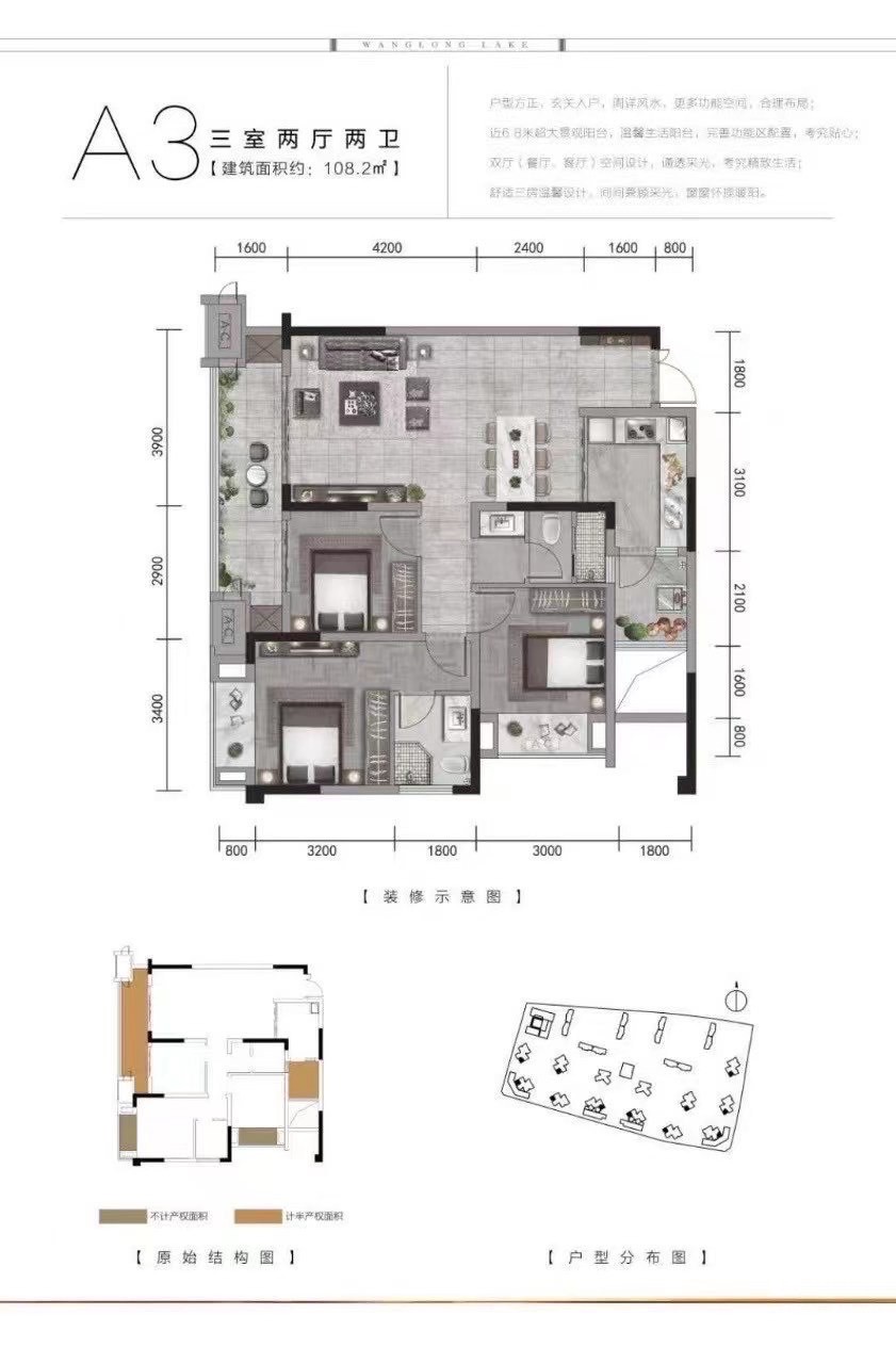 front1_0_FlD7AR2GIXsfq45dpOnZKRRsSq2C.1626653578.jpg