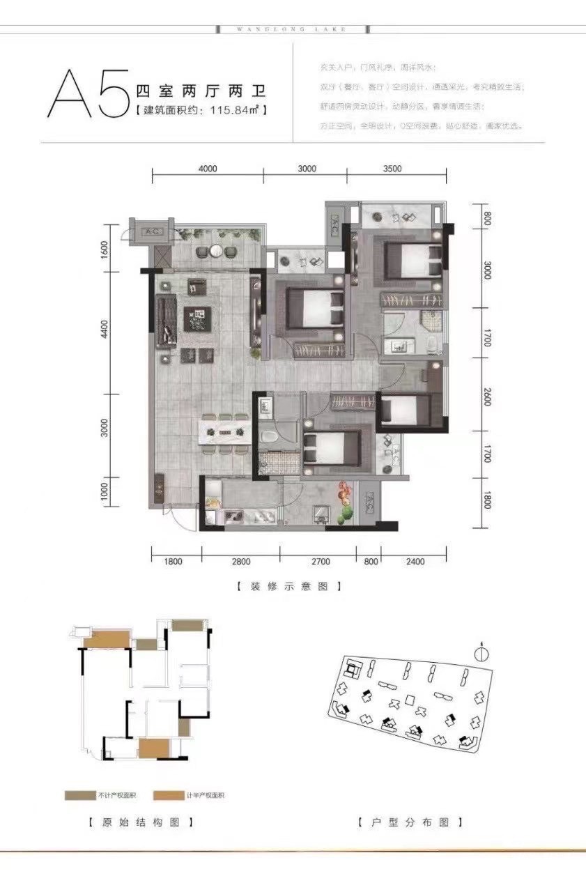 front1_0_Ftt5o0ucDgEYjka7LipO7taDNam4.1626653578.jpg