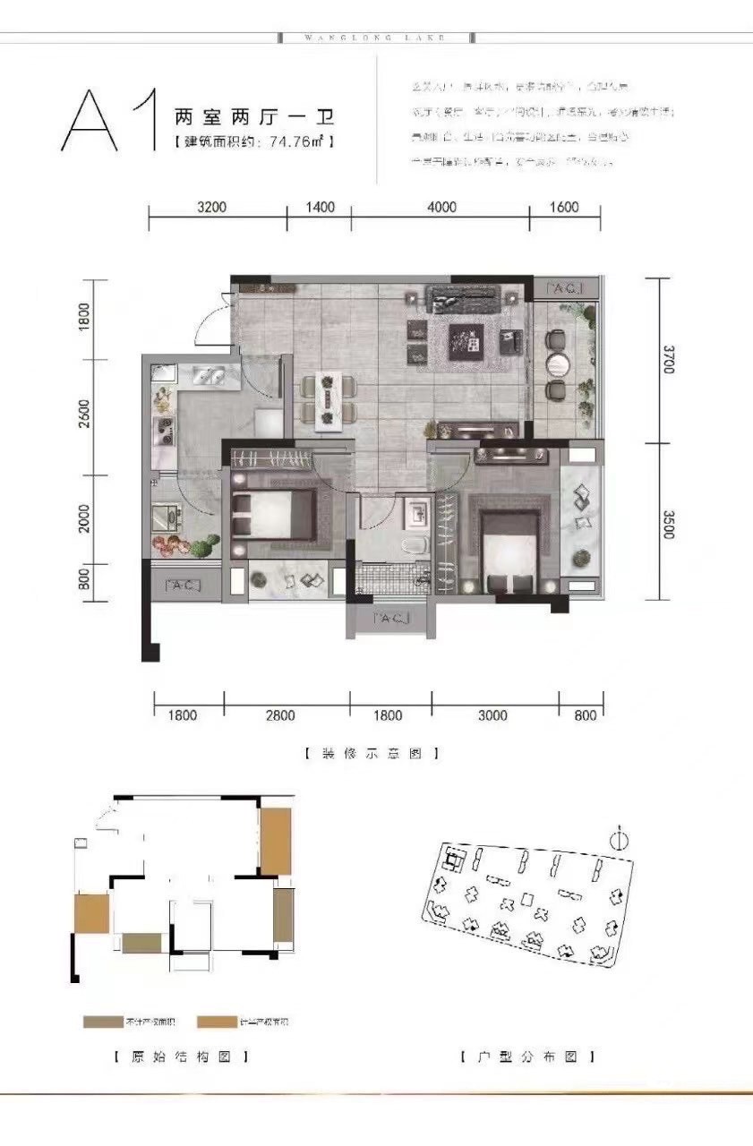 front1_0_FvhcDyF9RJFwupUsVwHsYsDYTfdK.1626653578.jpg