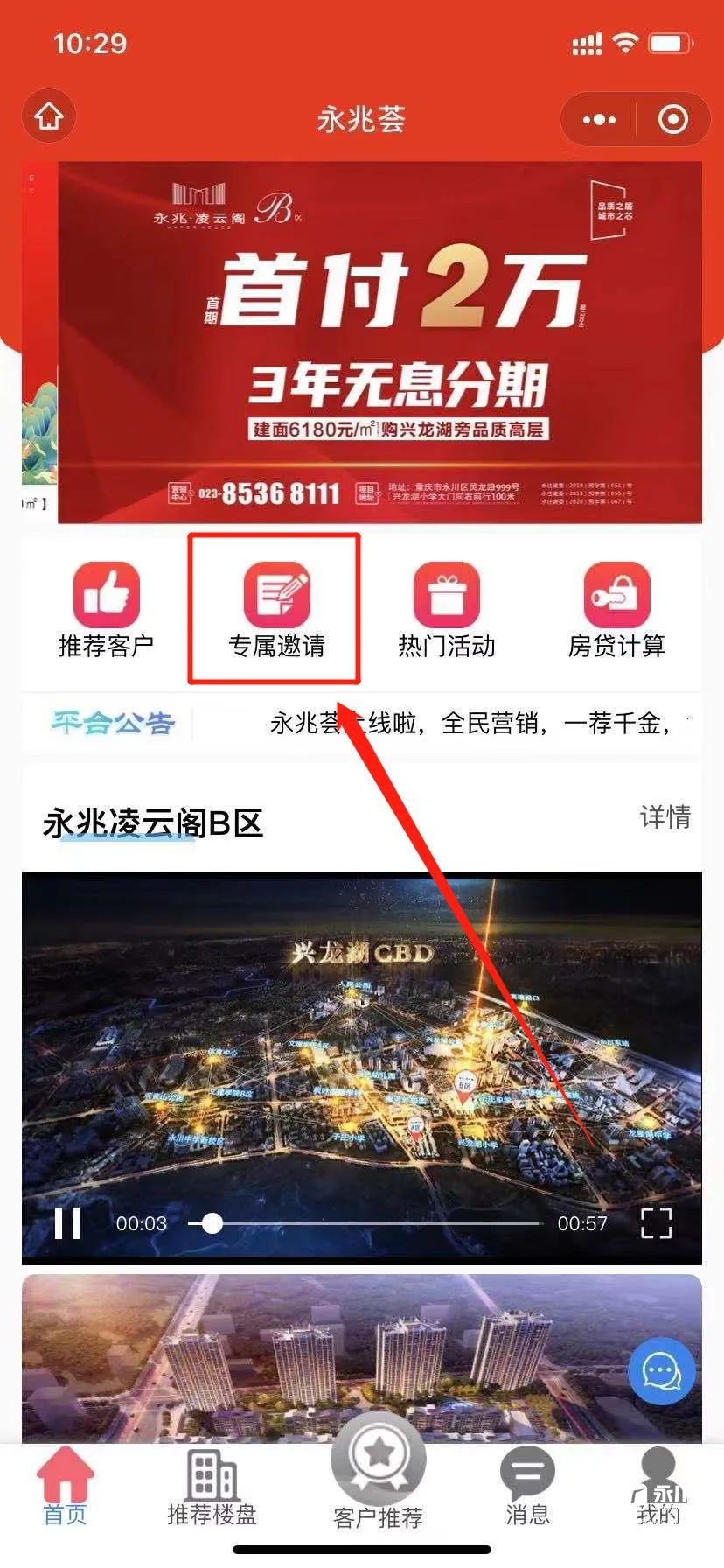 093534gss1262dsbz2eqak.jpeg