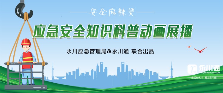微信图片_20210719152324.jpg