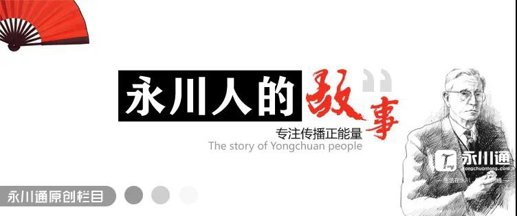 微信图片_20210720123504.jpg