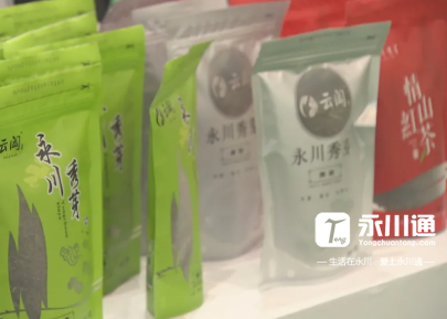 搜狗截图21年07月23日1036_1.png