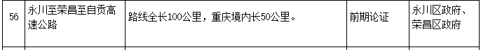 105606dcq6s6w6nw7em765.png
