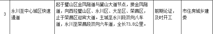 105609vmn5552rjbvbpbh6.png