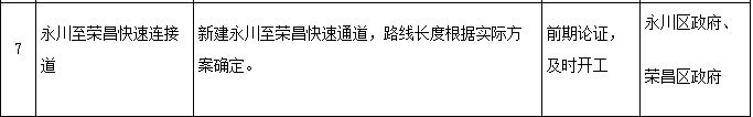 105610ce2nfphlcnz53t0c.png