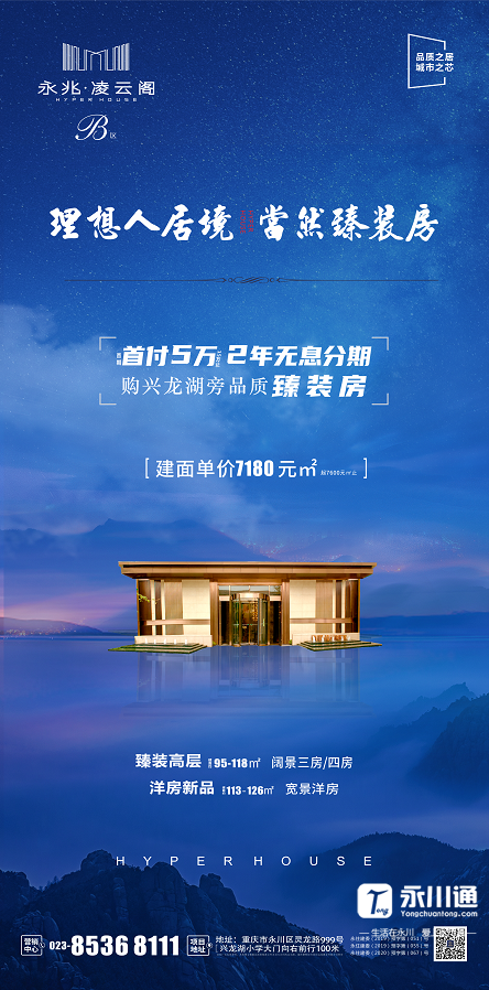 154354gcmisaapmdm376c3.png