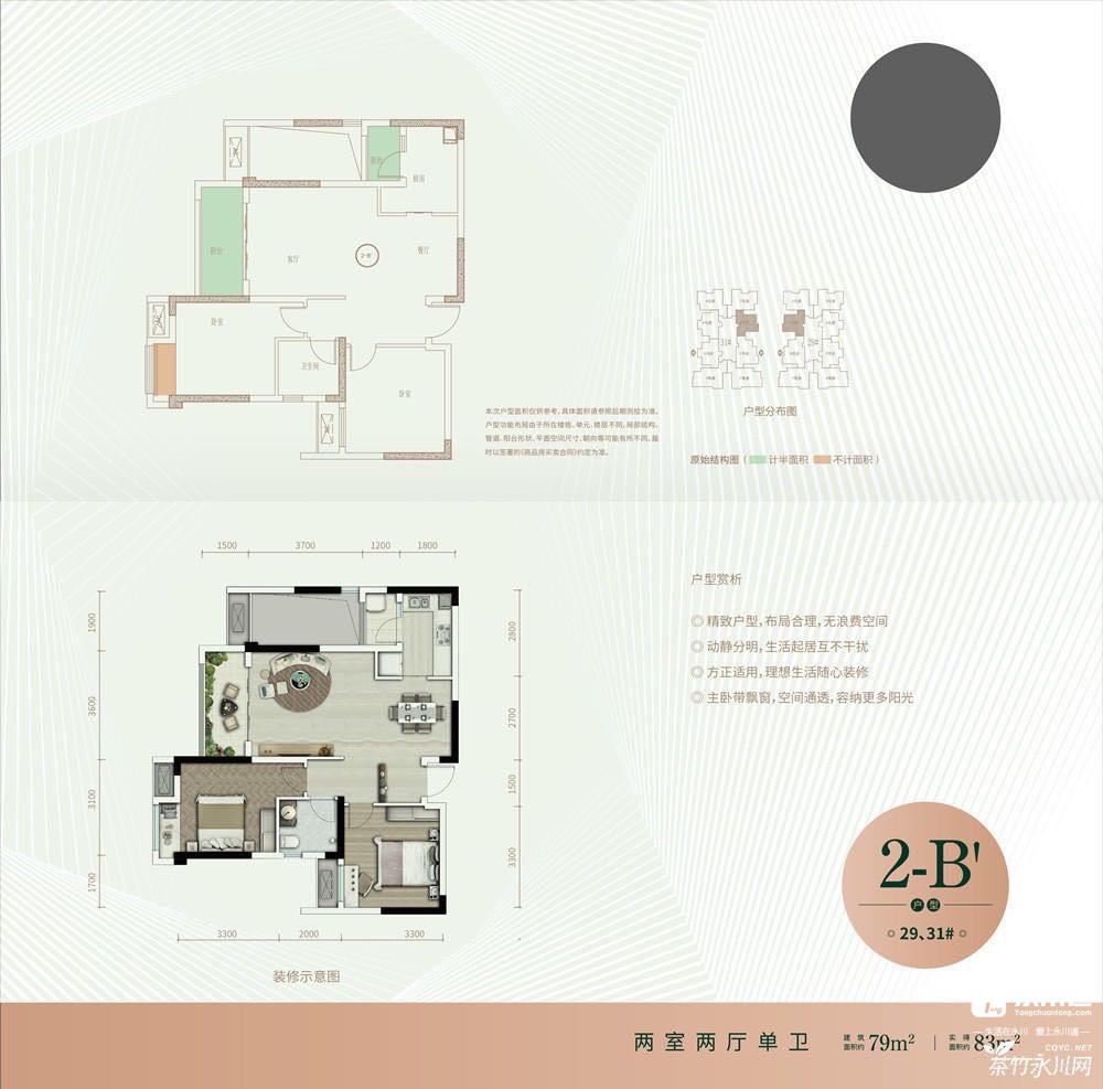 front1_0_Fp55o0MV7wFhtcrn9-PReFNnBcs1.1628300570.jpg
